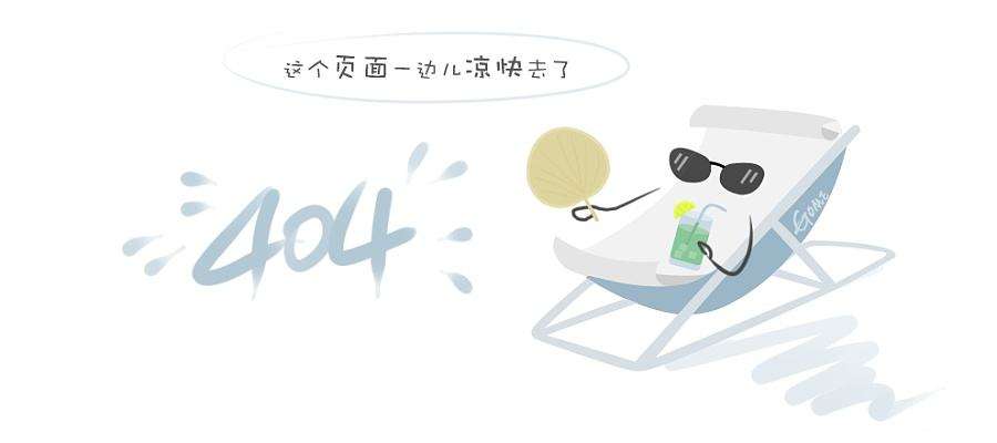 惢昳_eqgb005_草兽袄.jpg